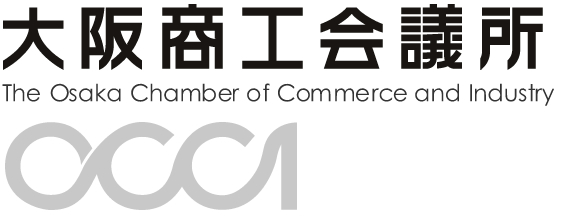 大阪商工会議所