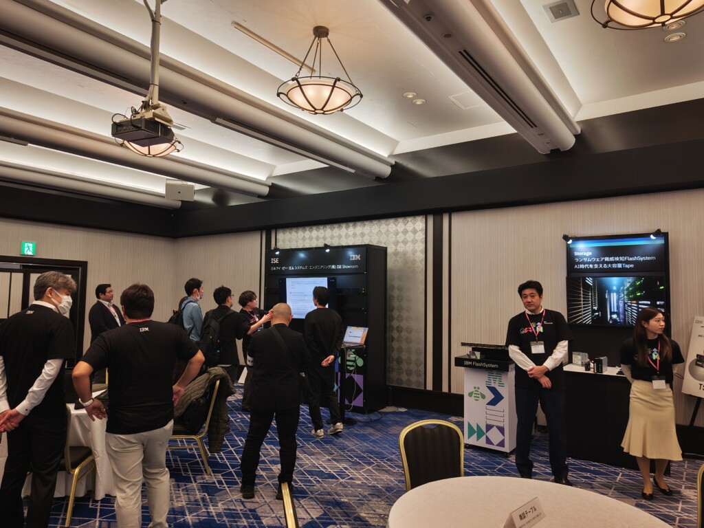 数年ぶりにIBM TechXchange Japanに参加しました